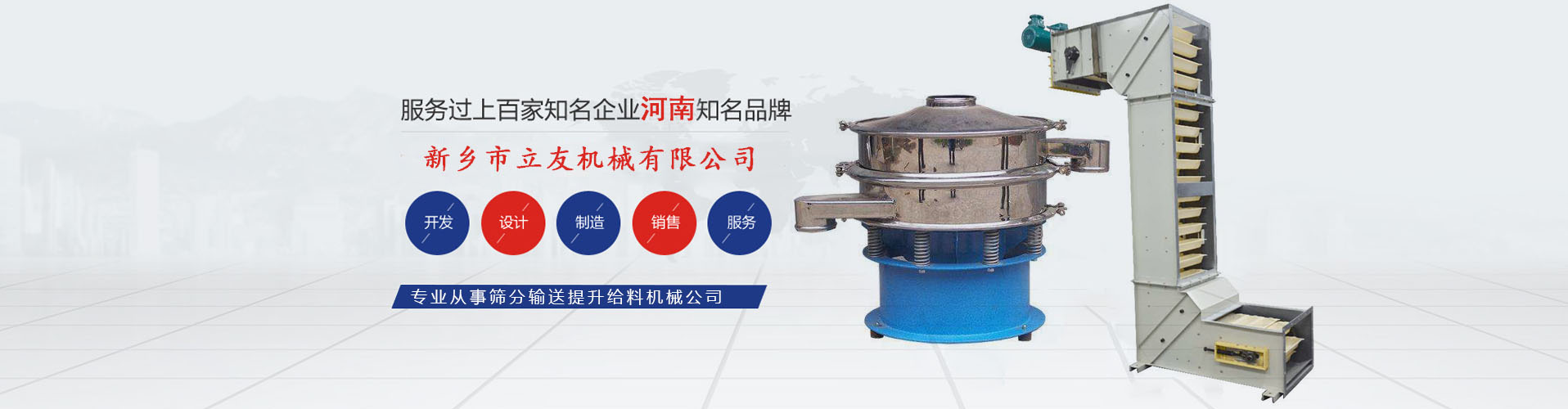 徐州米麦网络科技有限公司
